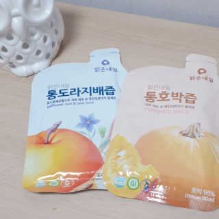 시크하게님이 올린 리뷰 사진 1