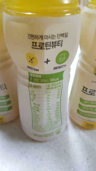 마이띠님이 올린 리뷰 사진 3