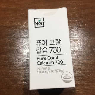 네츄럴굿띵스 퓨어 코랄 칼슘 700 30일분 — 3.5점을 준 리뷰어가 2018년 10월 올린 사용 사진
