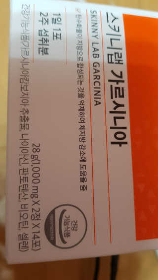 이영실님이 올린 리뷰 사진 1
