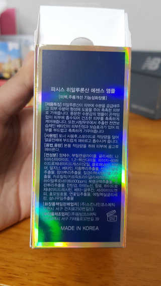 ♡♡내사랑쭌이건이♡♡님이 올린 리뷰 사진 2