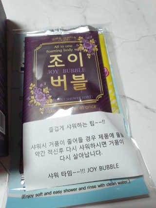 밍구님이 올린 리뷰 사진 4