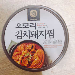 황진주님이 올린 리뷰 사진 1