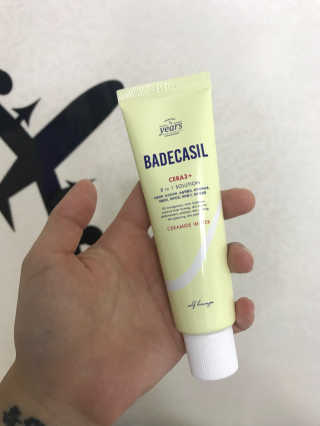 으컁컁님이 올린 리뷰 사진 1