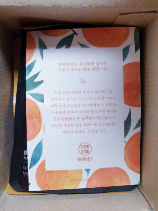SunheeKim님이 올린 리뷰 사진 2