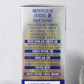 페어아크네 크리미폼 페어아크네 크리미 폼 — 3점을 준 리뷰어가 2019년 9월 올린 사용 사진