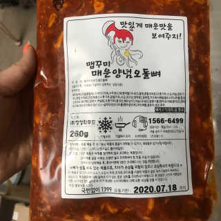연블리님이 올린 리뷰 사진 2