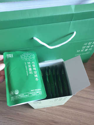 투인마미님이 올린 리뷰 사진 3