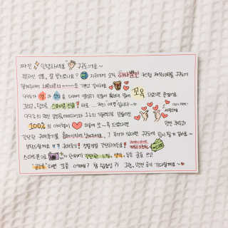 단발소녀님이 올린 리뷰 사진 4