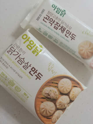 귀욤춉춉님이 올린 리뷰 사진 1