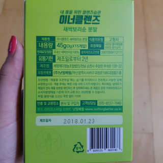 beenny님이 올린 리뷰 사진 3