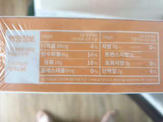 조진희님이 올린 리뷰 사진 3