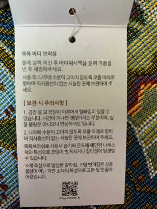 퐝님이 올린 리뷰 사진 2