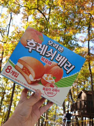 쭈니쭈니님이 올린 리뷰 사진 1