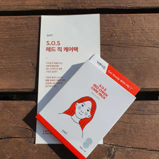 happyfactory님이 올린 리뷰 사진 3