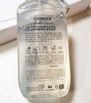 Susu님이 올린 리뷰 사진 3