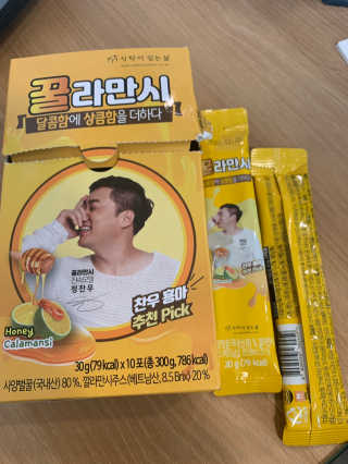 프란체스카님이 올린 리뷰 사진 3