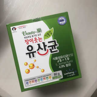 뇽이님이 올린 리뷰 사진 1