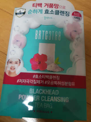 라라망님이 올린 리뷰 사진 1
