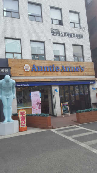 비니맘블리님이 올린 리뷰 사진 1