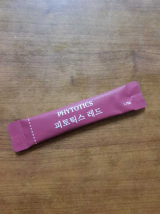 배엘세바님이 올린 리뷰 사진 2
