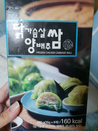 하승님이 올린 리뷰 사진 1