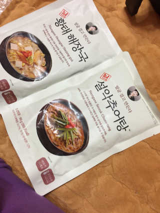 난지금너무졸려님이 올린 리뷰 사진 1