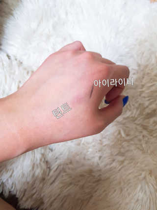 꽃핑님이 올린 리뷰 사진 4