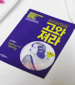 쮸동비님이 올린 리뷰 사진 1