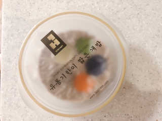 가을어멈님이 올린 리뷰 사진 1