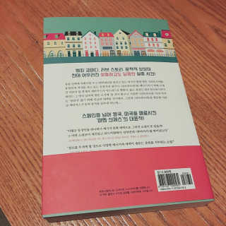 박선영님이 올린 리뷰 사진 2