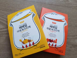 매력적그녀님이 올린 리뷰 사진 1