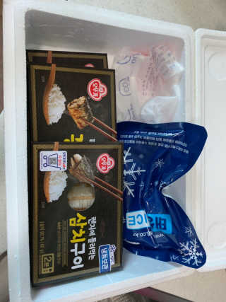 영빈반짝님이 올린 리뷰 사진 1