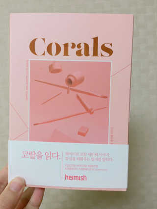 무밍님이 올린 리뷰 사진 3