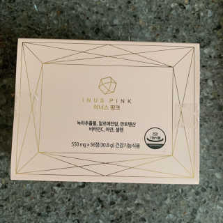 투밍님이 올린 리뷰 사진 1