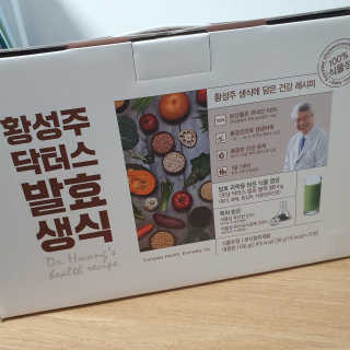 리뷰왕님이 올린 리뷰 사진 4