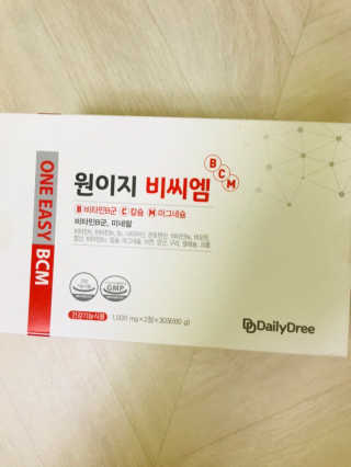 최현미님이 올린 리뷰 사진 1