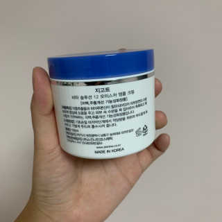 지고트 비타솔루션12 모이스처 앰플 크림 100ml — 3.5점을 준 리뷰어가 2019년 6월 올린 사용 사진