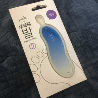 hamster님이 올린 리뷰 사진 1