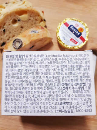 함함함금빛남님이 올린 리뷰 사진 2