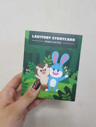 조나래님이 올린 리뷰 사진 1