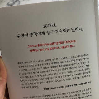 loveleekm님이 올린 리뷰 사진 2