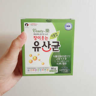 임단미님이 올린 리뷰 사진 1