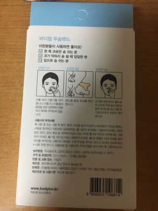 곤이님이 올린 리뷰 사진 2