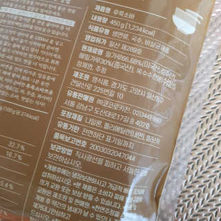 쿠로님이 올린 리뷰 사진 3