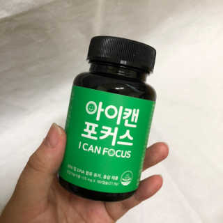 양갱님이 올린 리뷰 사진 4