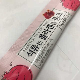 HanhaeLee님이 올린 리뷰 사진 3