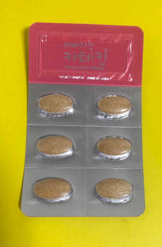 두아들맘님이 올린 리뷰 사진 2