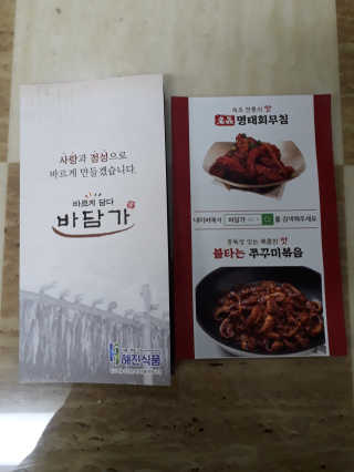 라니님이 올린 리뷰 사진 4