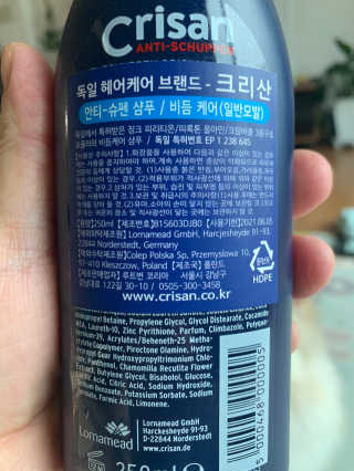 별이빛나길님이 올린 리뷰 사진 2